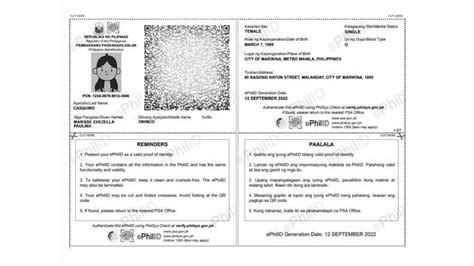 ephilid appointment system|philsys national id.